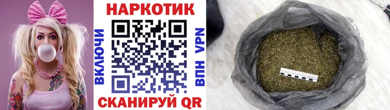 Сколько стоит Камень-на-Оби Каннабис  Амфетамин  Галлюциногенные грибы  Гашиш  МЕГА ТОР  СК  Cocaine 