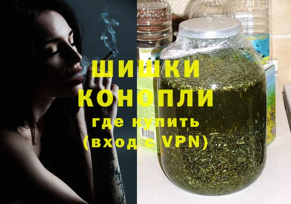 COCAINE Козельск