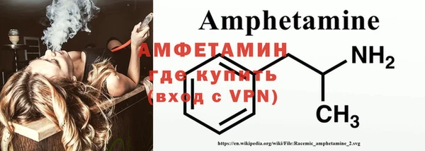 гашишное масло Абаза