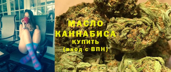 ПСИЛОЦИБИНОВЫЕ ГРИБЫ Кодинск
