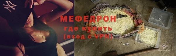 стаф Алексеевка