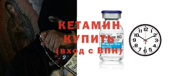 гашишное масло Абаза