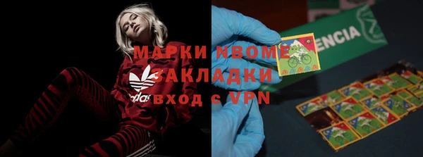 круглые Алексин
