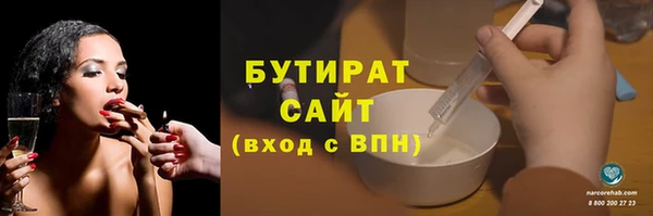 круглые Алексин
