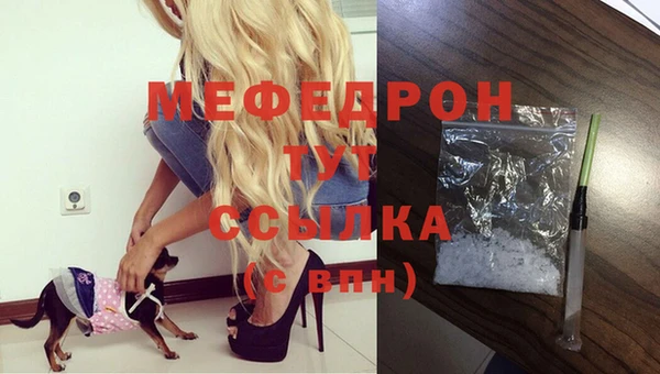 гашишное масло Абаза