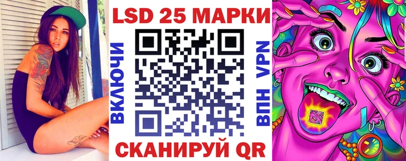 где найти наркотики  Камень-на-Оби  mega tor  Марки N-bome 1,5мг 