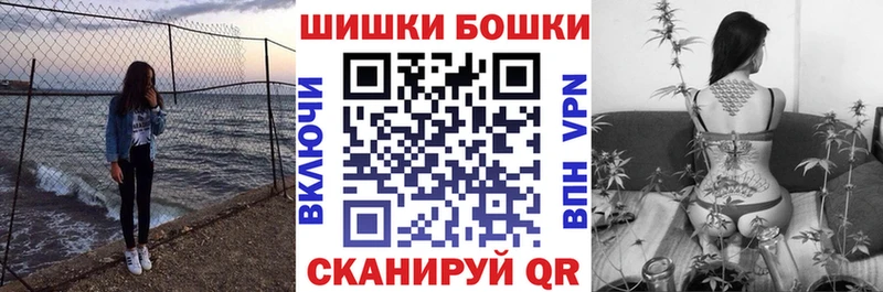 где можно купить наркотик  ОМГ ОМГ онион  МАРИХУАНА тримм  Камень-на-Оби 
